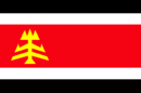 Logo de Mouvement indépendantiste martiniquais